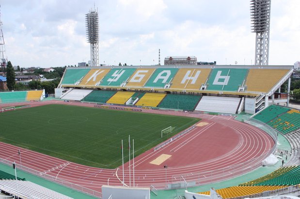 Kuban stadium Krasnodar, Russia
